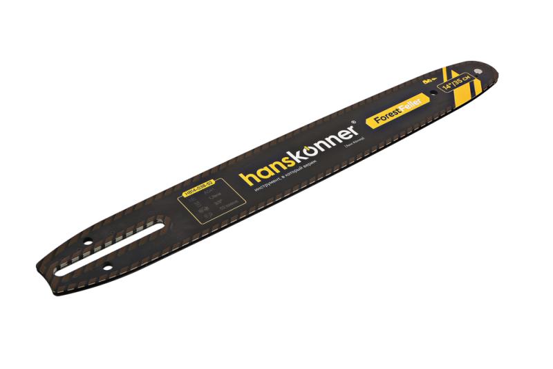 Шина 14&amp;ampquot-3/8-1,3 мм-52 зв., А041, (H236, M330, 350, 390, P340S-371) Hanskonner