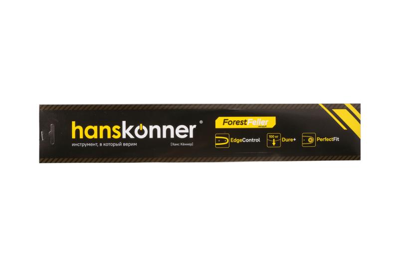 Шина 14&amp;ampquot-3/8-1,3 мм-52 зв., А041, (H236, M330, 350, 390, P340S-371) Hanskonner