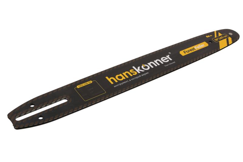 Шина 16&amp;ampquot-3/8&amp;ampquot-1,3 мм-56 зв., А041 (H236, M330,350,380,390,E353,350) Hanskonner