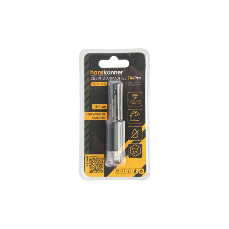 Коронка алмазная для дрели, TilePro, 12 мм, вакуумн. спекание алмазов, Hanskonner