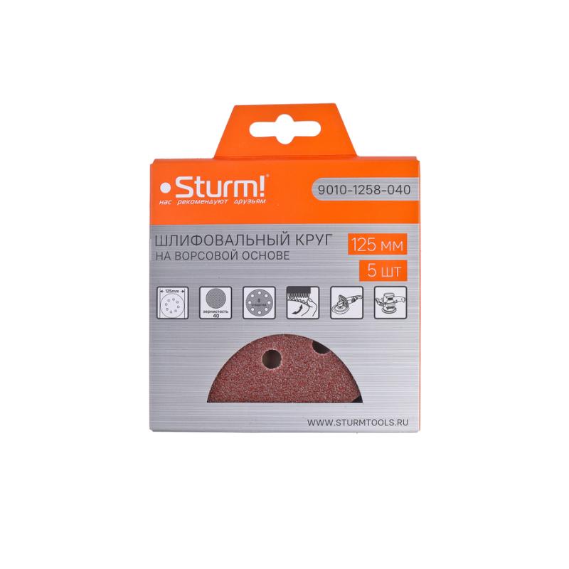 Круг шлифовальный Sturm! &amp;ampquotпод липучку&amp;ampquot, d125мм, зерн. 40, 8 отв., 5 штук.