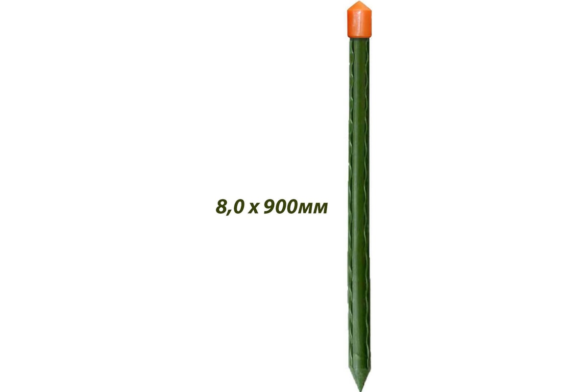 Колышек садовый GYB-08-900 8.0х900 мм Sakura