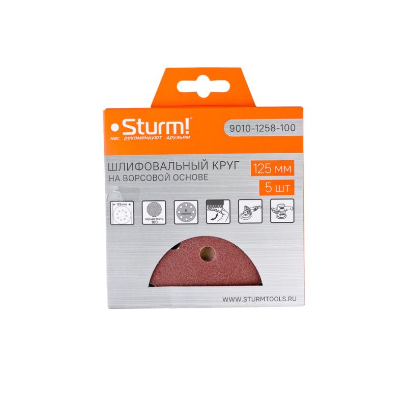 Круг шлифовальный Sturm! &ampquotпод липучку&ampquot, d125мм, зерн. 100, 8 отв., 5 штук.