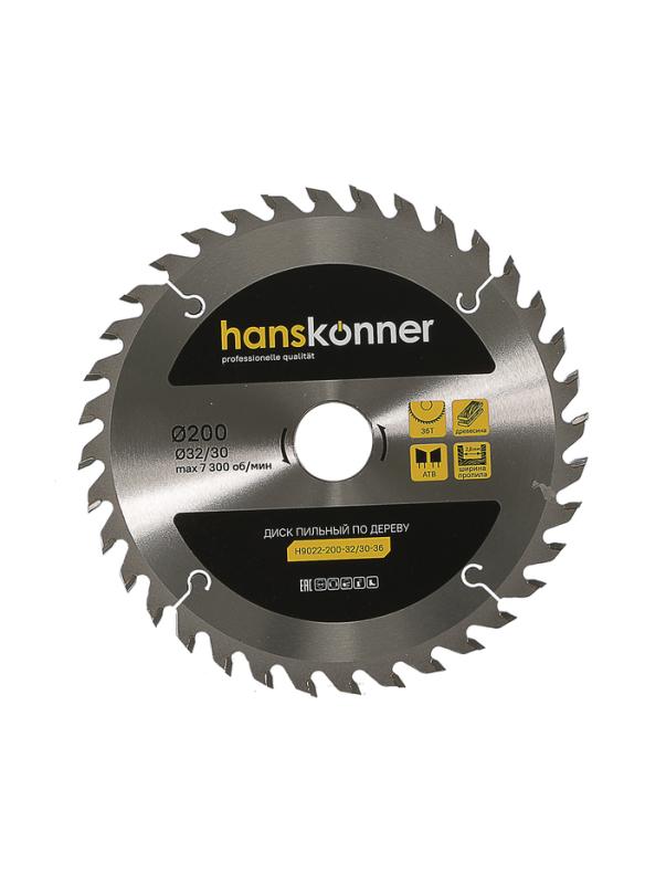 Пильный диск по дереву 200x32/30мм, 36 зубьев, Hanskonner