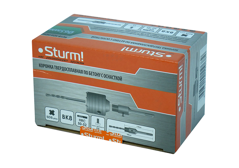 Коронка по бетону, 65 мм, BK8, центрирующее cверло, хвостовик SDS+, Sturm!
