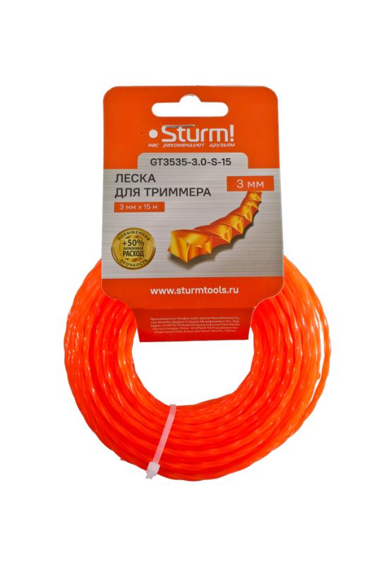 Леска для триммера, d=3.0 мм, l=15м, КРУЧЕНЫЙ КВАДРАТ,оранж., картон, Sturm!