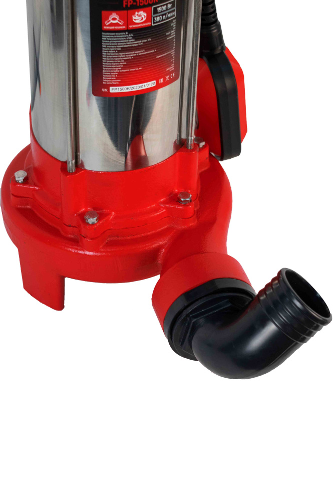 Насос фекальный погружной Verton AQUA FP-1500K (мощн.1500Вт,произв.380л/мин,макс.выс.16м,глуб. 5м,d вых.50мм,реж.нож, макс. размер частиц 35мм, поплавок)