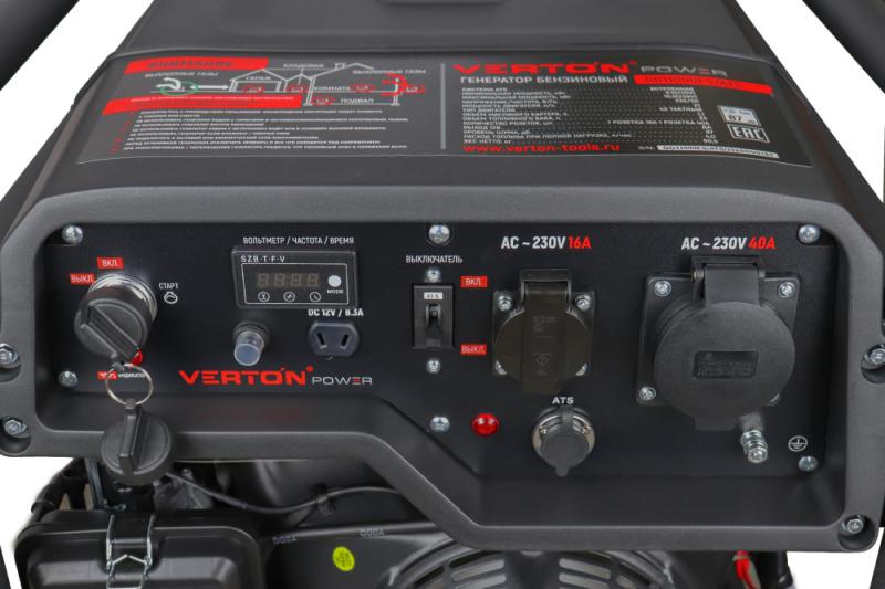 Генератор бензиновый VERTON POWER GG11000ES/ATS (9,5/10,5 кВт 230В/50, 21л.с.550 см3)+Блок управления ATS 8500ES/11000ES (230/50,Макс.мощность 11 кВт)