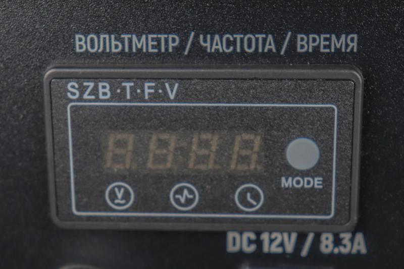 Генератор бензиновый VERTON POWER GG11000ES/ATS (9,5/10,5 кВт 230В/50, 21л.с.550 см3)+Блок управления ATS 8500ES/11000ES (230/50,Макс.мощность 11 кВт)