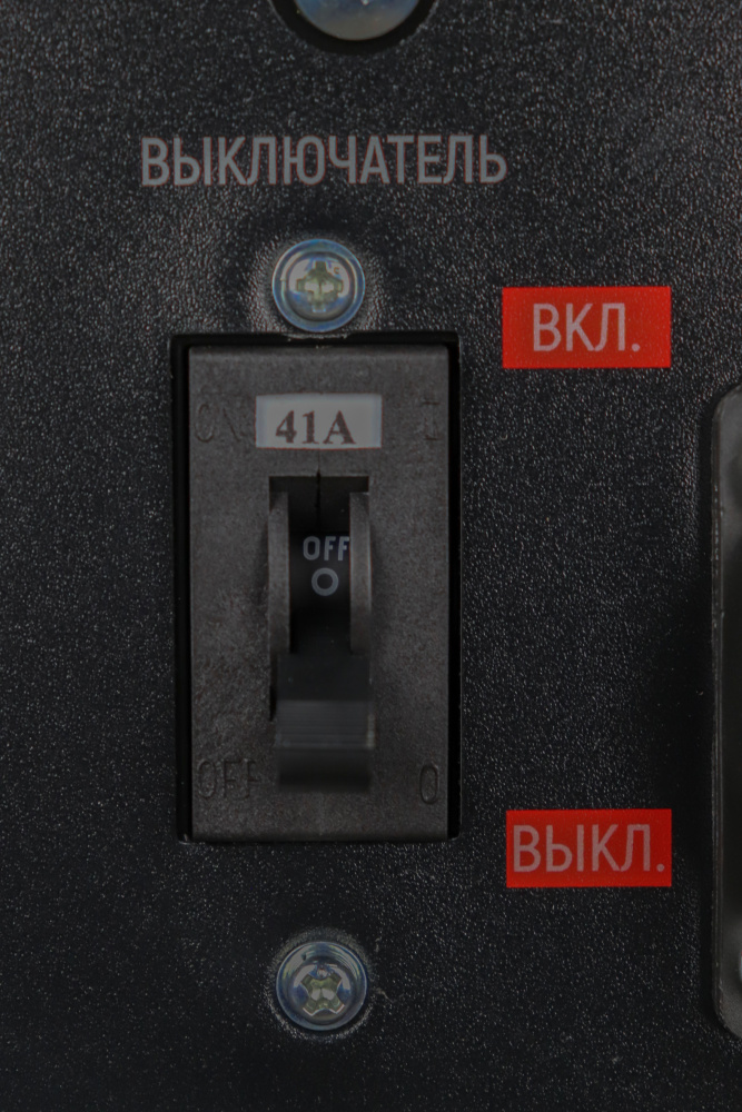 Генератор бензиновый VERTON POWER GG11000ES/ATS (9,5/10,5 кВт 230В/50, 21л.с.550 см3)+Блок управления ATS 8500ES/11000ES (230/50,Макс.мощность 11 кВт)