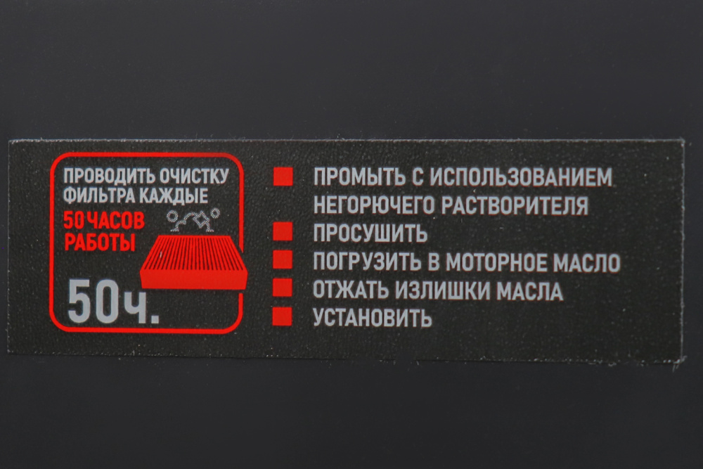 Генератор бензиновый VERTON POWER GG11000ES/ATS (9,5/10,5 кВт 230В/50, 21л.с.550 см3)+Блок управления ATS 8500ES/11000ES (230/50,Макс.мощность 11 кВт)