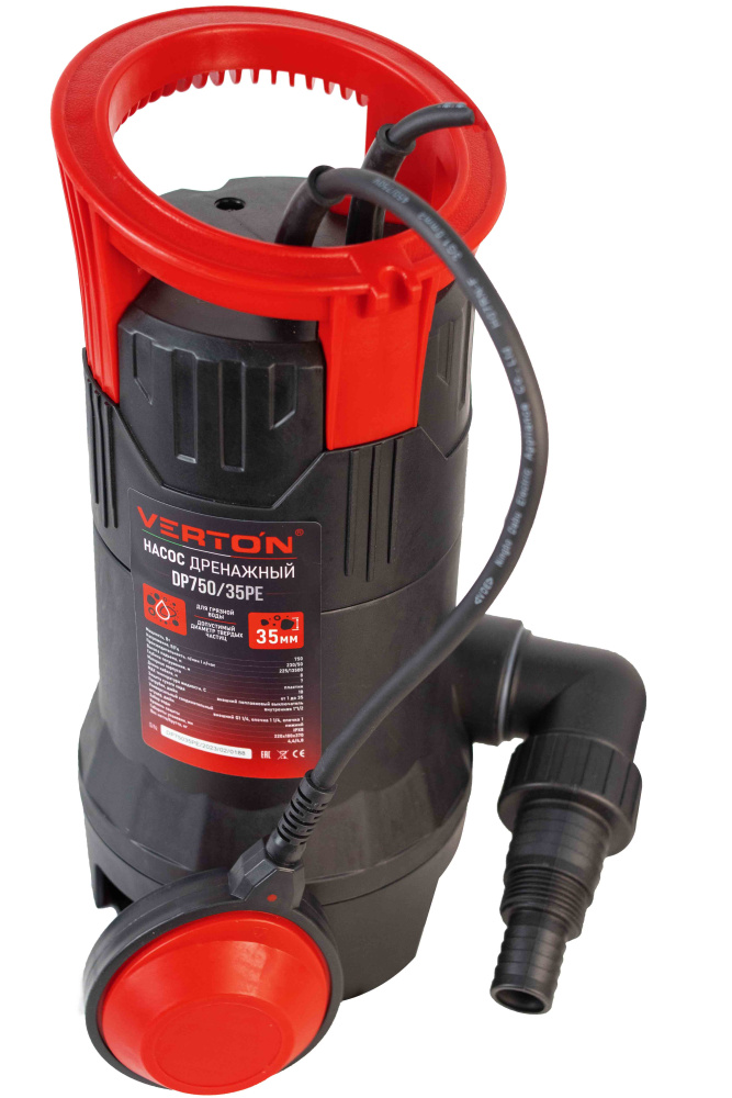 Дренажный насос фекальник для грязной воды Verton AQUA DP750/35PE (мощн.750Вт.,напр. 230/50 В/Гц.,макс. выс.8 м.,произв.233 л/мин.,макс.темп. 35.,IPX8.,нижн.забор воды.,диаметр частиц 35мм.,пласт.корпус,внешний поплавок) - 4 шт/кор.