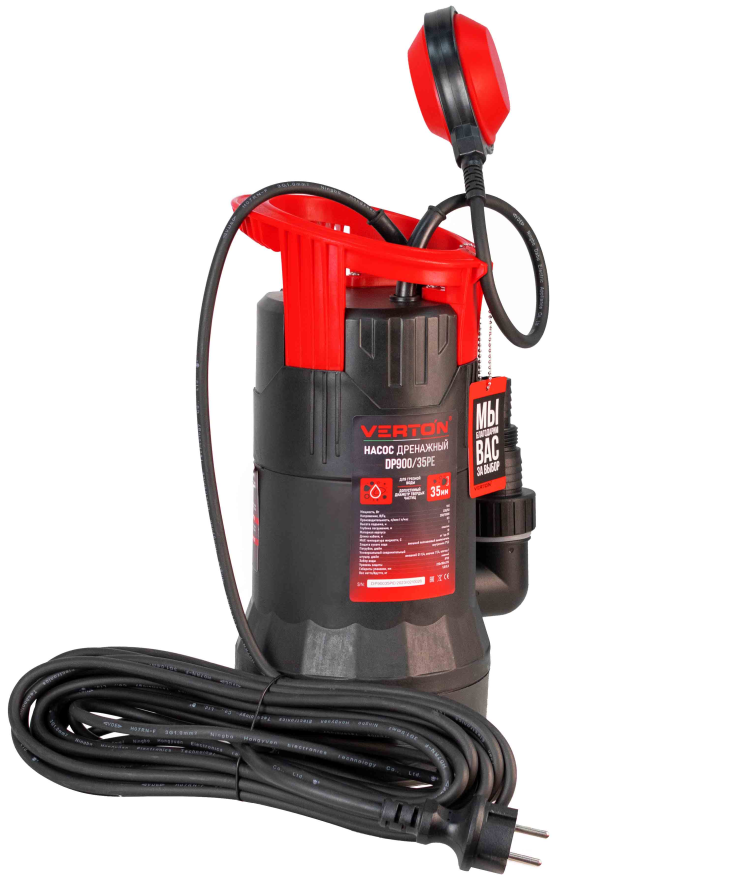 Дренажный насос фекальник для грязной воды Verton AQUA DP900/35PE (мощн.900Вт.,напр. 230/50 В/Гц.,макс. выс.8 м.,произв.250 л/мин.,макс.темп. 35.,IPX8.,нижн.забор воды.,диаметр частиц 35мм.,пластик.корпус,внешний поплавок) - 4 шт/кор.