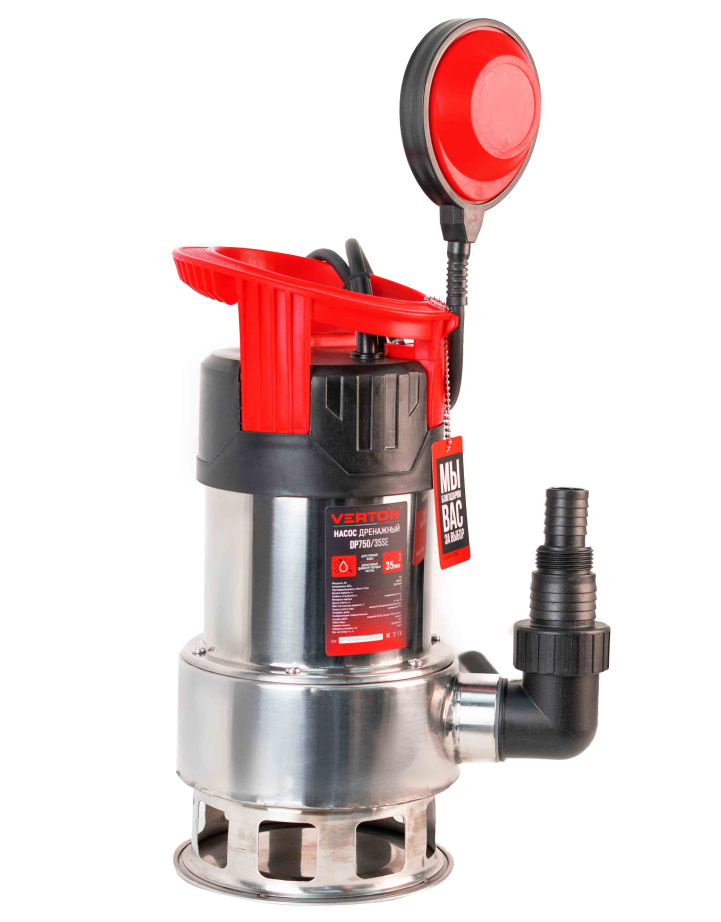 Дренажный насос фекальник для грязной воды Verton AQUA DP750/35SE (мощн.750Вт.,напр. 230/50 В/Гц.,макс. выс.8 м.,произв.225 л/мин.,макс.темп. 35.,IPX8.,нижн.забор воды.,диаметр частиц 35мм.нержав.корпус,внешний поплавок) - 4 шт/кор.