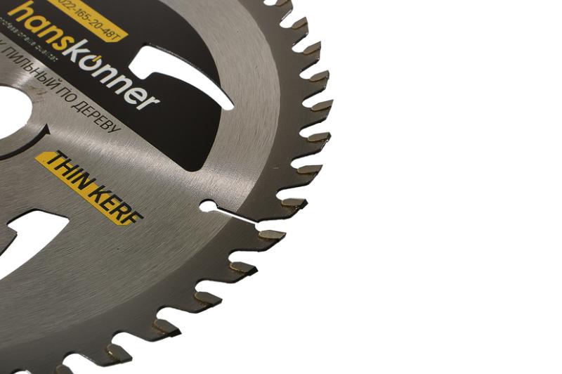 Пильный диск по дереву THIN KERF 165x20 мм, 48 зубьев, Hanskonner