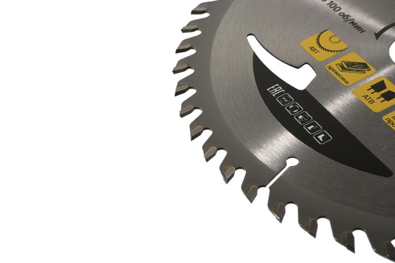 Пильный диск по дереву THIN KERF 165x20 мм, 48 зубьев, Hanskonner