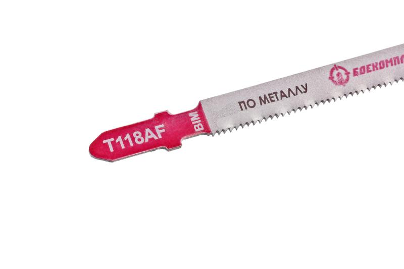 Пилки для лобзика по металлу T118AF, 5 шт, 76х50мм, шаг зуба 1,2мм, тонкий прямой рез, BIM, БОЕКОМПЛЕКТ