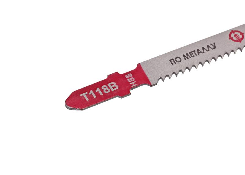 Пилки для лобзика по металлу T118B, 5 шт,  76х50мм, шаг зуба 2мм, тонкий прямой рез, HSS, БОЕКОМПЛЕКТ