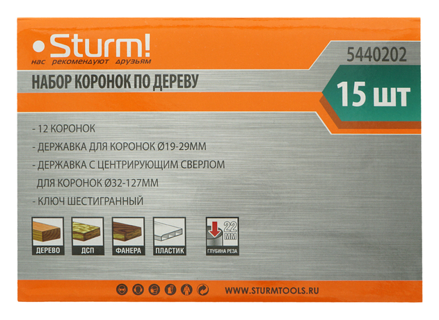 Набор коронок по дереву, 12 шт, 19/22/29/32/38/44/51/64/76/89/102/127x22мм, пластиковый кейс, Sturm!