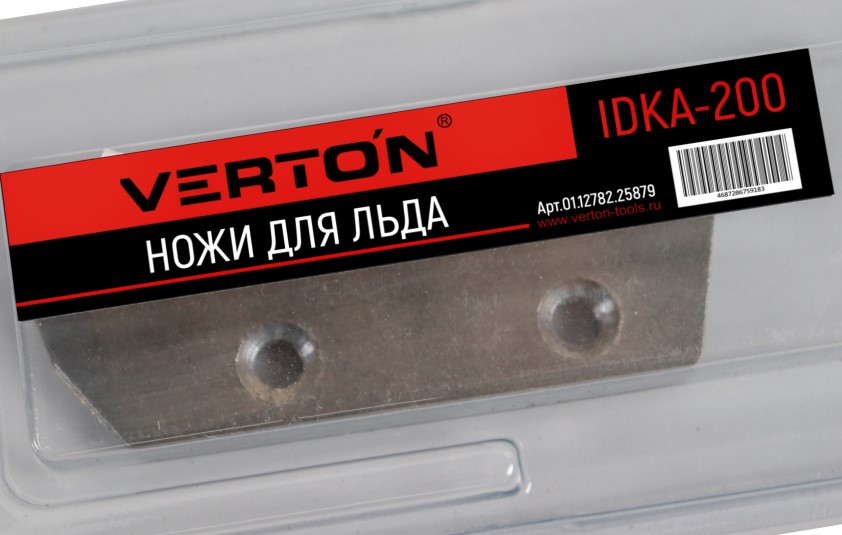Ножи для льда VERTON IDKA-200 (2 ножа, прямой, монтажный шаг ножей 40мм, болт М5 - 4шт, шаг резьбы 0,8мм)