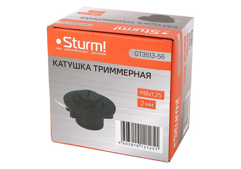 Катушка триммерная в сборе с леской, ST C5-2, M8X1,25 Sturm!