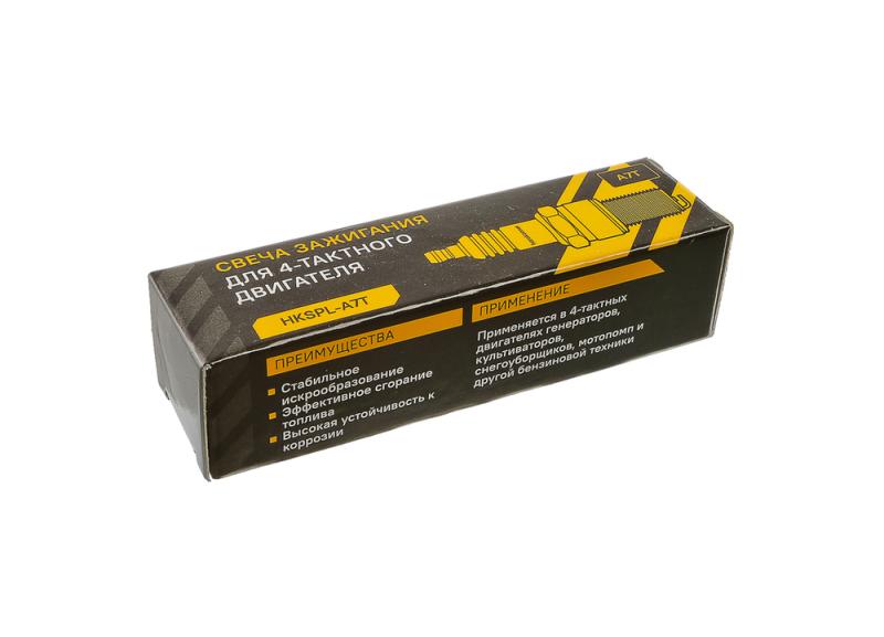 Свеча зажигания для 4-тактного двигателя, M10*1, шестигранник 16, Hanskonner