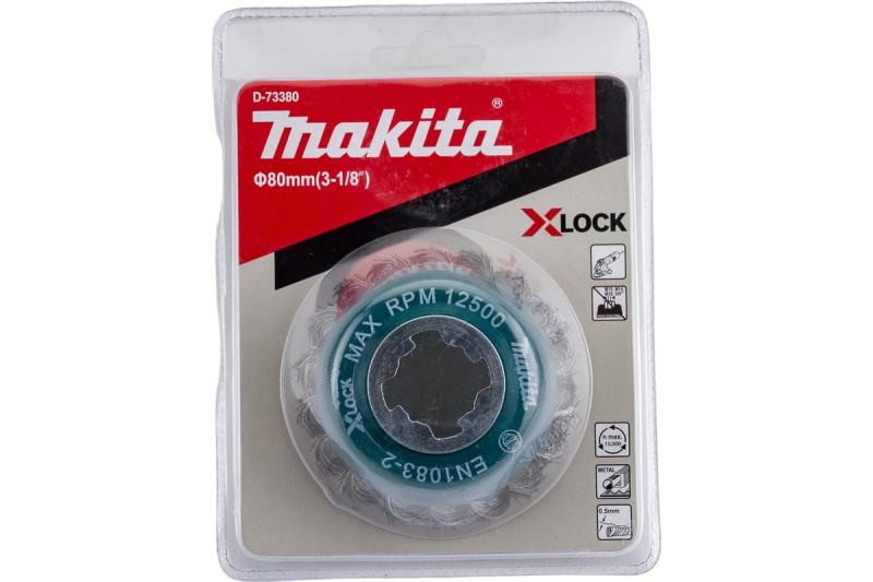 MAKITA Щетка проволочная чашечная X-lock (d80 мм, толщ. проволоки 0,5 мм, пучки, металл)