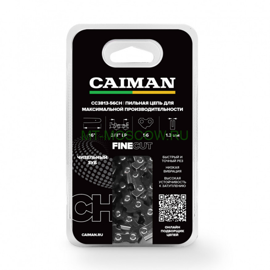 Цепь 16", 3/8 LP, 1,3мм, 56 звеньев, чизель, CAIMAN