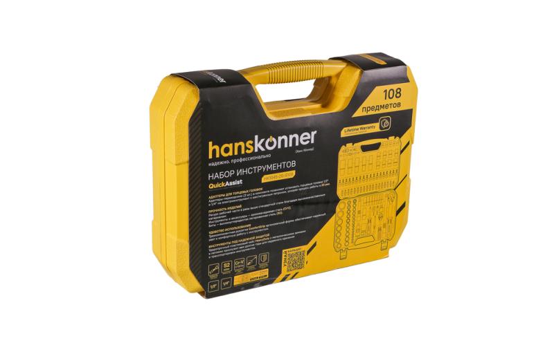 Набор инструментов для автомобиля 108 предметов Hanskonner