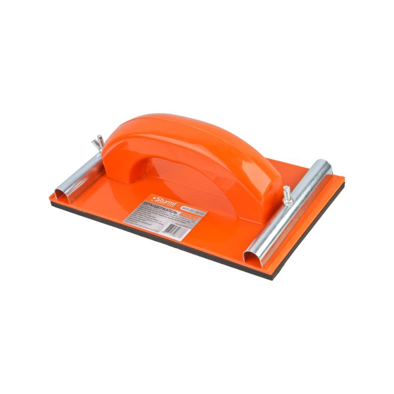 Сеткодержатель пластиковый 120 х 230 мм Sturm!