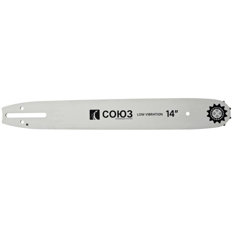 Пильная шина 14&amp;ampquot СОЮЗ, паз 1,3мм, 3/8&amp;ampquot, 52зв, хвостовик POH(OREGON K095/A095)