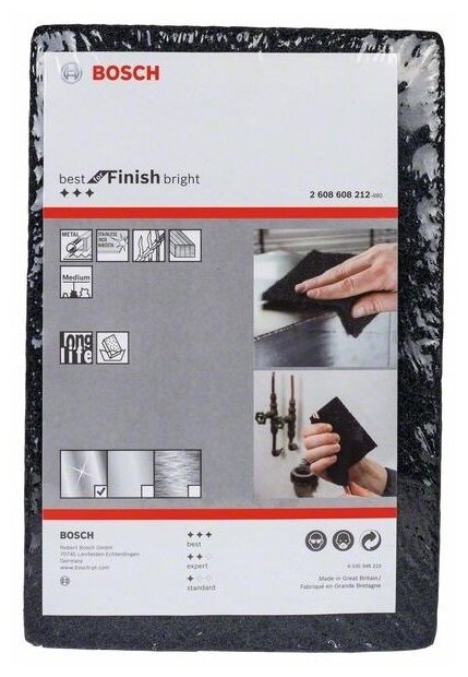 BOSCH Шлифлист нетканый 152 мм х 229  B.f. Finish Bright ( P120, карбид кремния, универсальный)