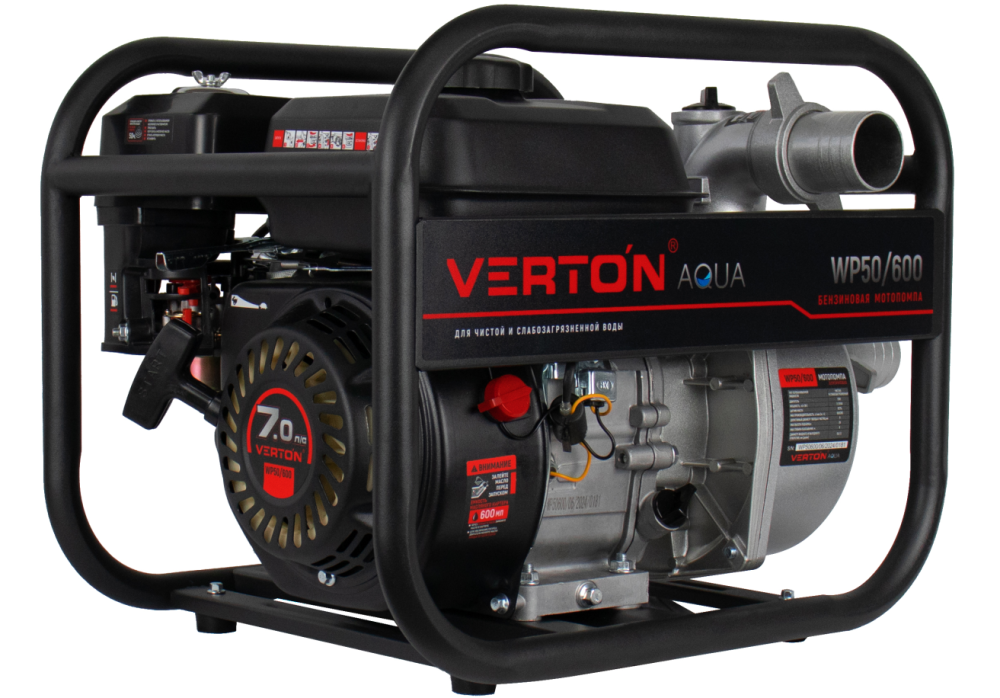 Мотопомпа Verton WP 50/600 (7л.с/212см3,50мм/2", 600л/мин,36м3/ч,h8м/26,d8мм)