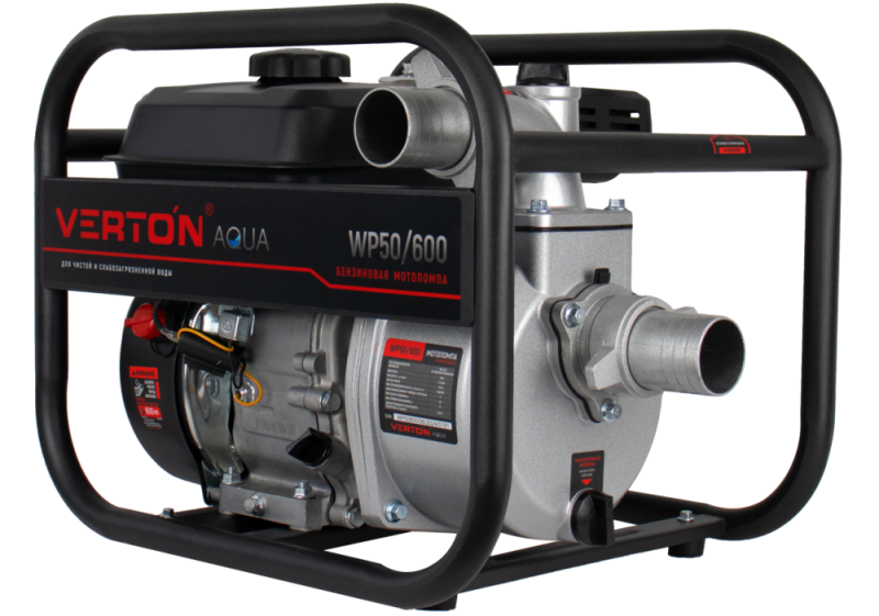 Мотопомпа Verton WP 50/600 (7л.с/212см3,50мм/2", 600л/мин,36м3/ч,h8м/26,d8мм)