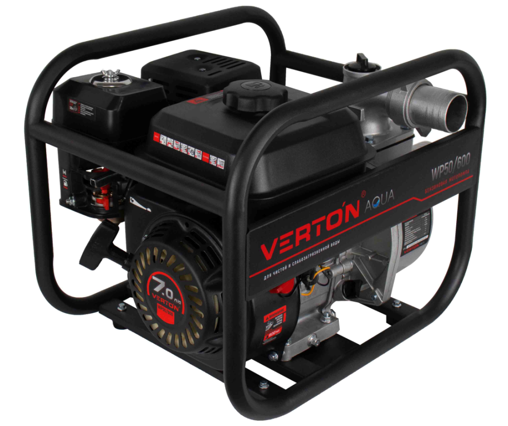 Мотопомпа Verton WP 50/600 (7л.с/212см3,50мм/2", 600л/мин,36м3/ч,h8м/26,d8мм)
