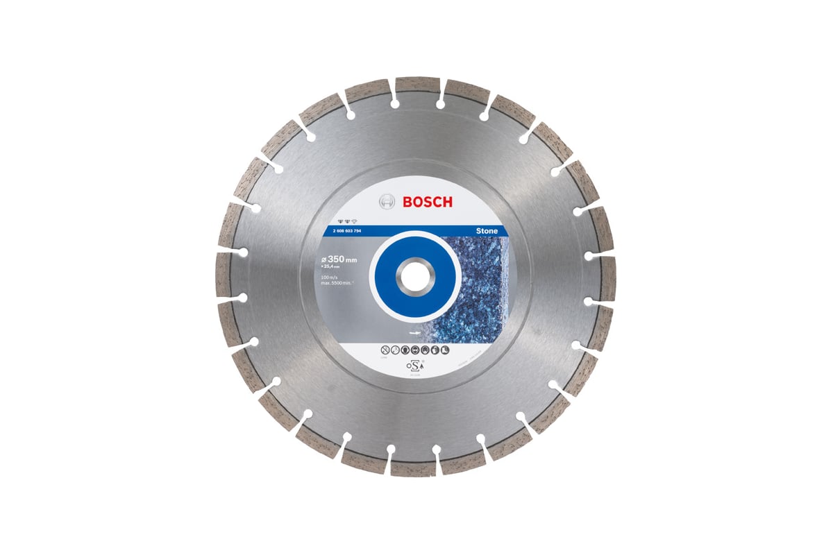 BOSCH Круг алмаз. отрезной 350*25,4  EF Stone