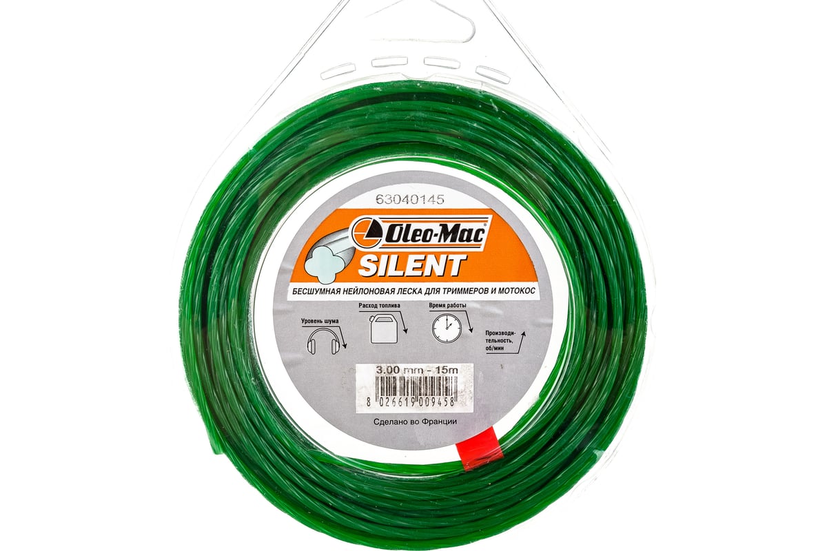 Леска 3.0мм 15м silent (блистер) Oleo-Mac