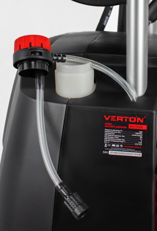 Мойка выс.давл.VERTON WM-2300R (2300 Вт., давл. мин/макс 120/185 бар,расх. воды мин/макс 6,7/8,3 л/мин., 8м шланг, катушка для шланга)