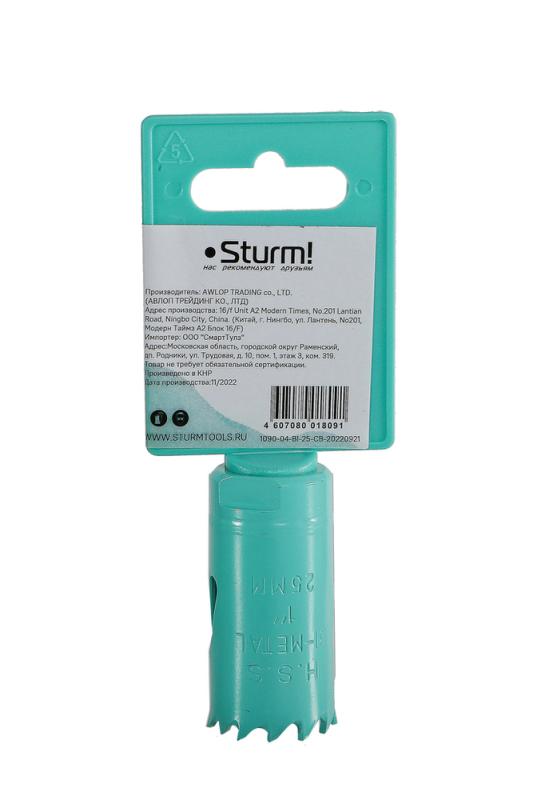 Коронка биметаллическая, 25 мм, 1/2&amp;ampquot, Sturm!