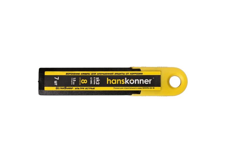 Лезвия 18мм, 7шт, оксидированные, SK2 сталь, толщина 1.0мм, Hanskonner