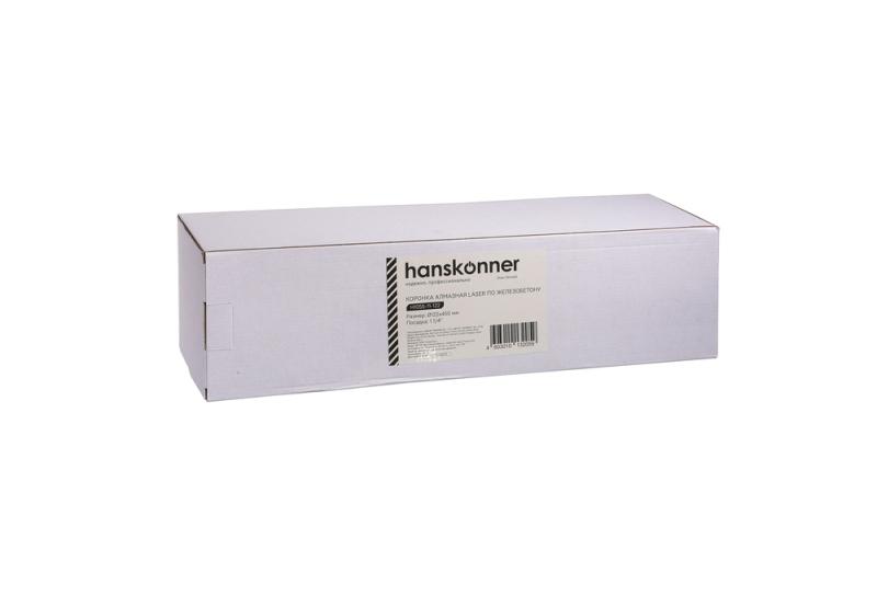 Коронка алмазная LASER по железобетону 122 мм, 1 1/4&ampquot , L=450мм, Hanskonner