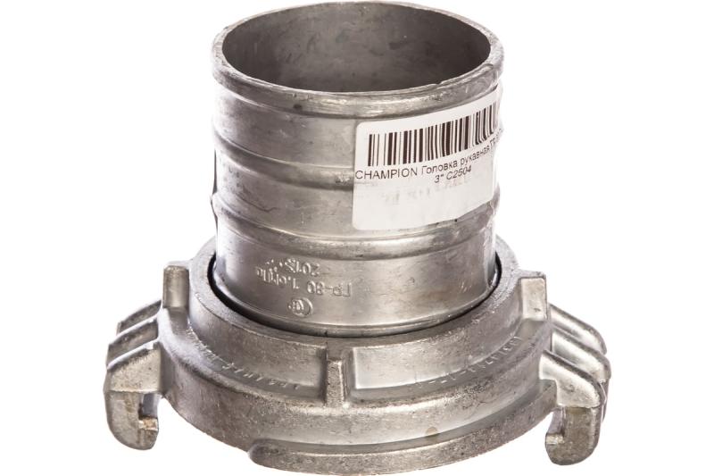Головка рукавная CHAMPION, ГР-80 (D-3")