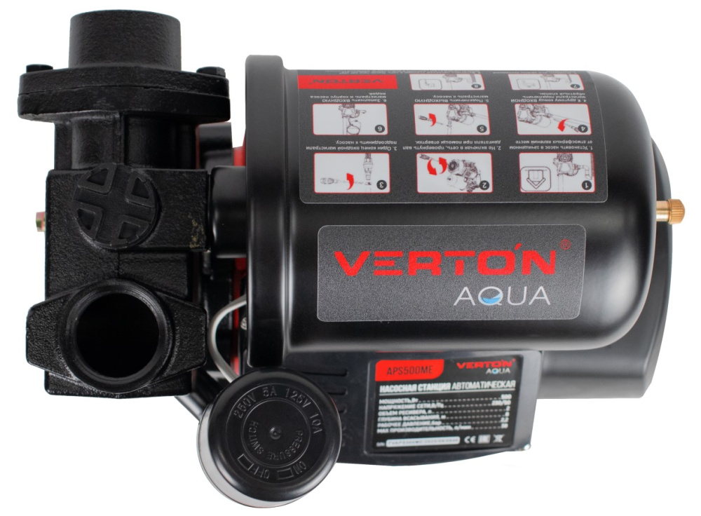 Насосная станция автоматическая Verton AQUA APS500ME(500Вт,230В/50Гц,Q max 38л/мин,V 2л,глуб.8м,Hmax36м,Ø вх./вых.1",Рраб. 2,2 бар, Рmax 3,6 бар, Тmax жидк.0-60°C, крыльчатка латунь)