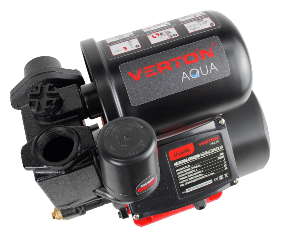 Насосная станция автоматическая Verton AQUA APS500ME(500Вт,230В/50Гц,Q max 38л/мин,V 2л,глуб.8м,Hmax36м,Ø вх./вых.1",Рраб. 2,2 бар, Рmax 3,6 бар, Тmax жидк.0-60°C, крыльчатка латунь)