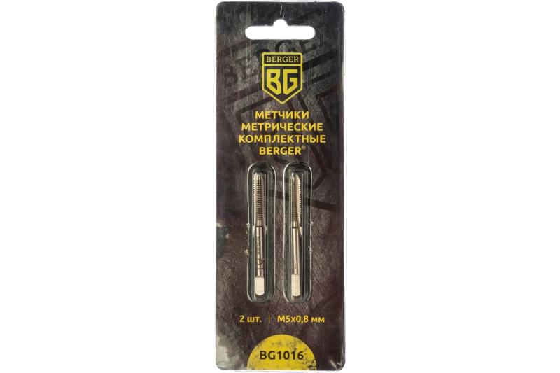 Метчики метрические комплектные 2 шт. М5х0,8 мм BERGER