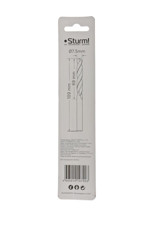 Сверло по металлу Sturm! 7,5х109 мм, сталь HSS,нитридтитан., 118° ,блистер 1 шт