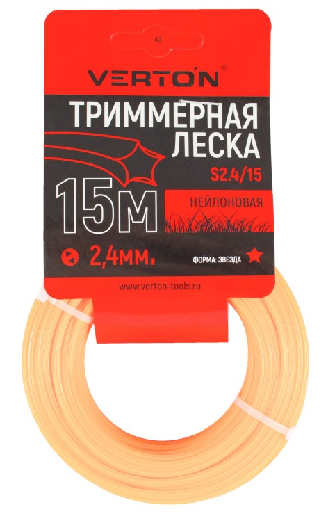 Триммерная леска S 2.4/15 VERTON GARDEN (2.4 мм; 15 м; звезда, нейлон)