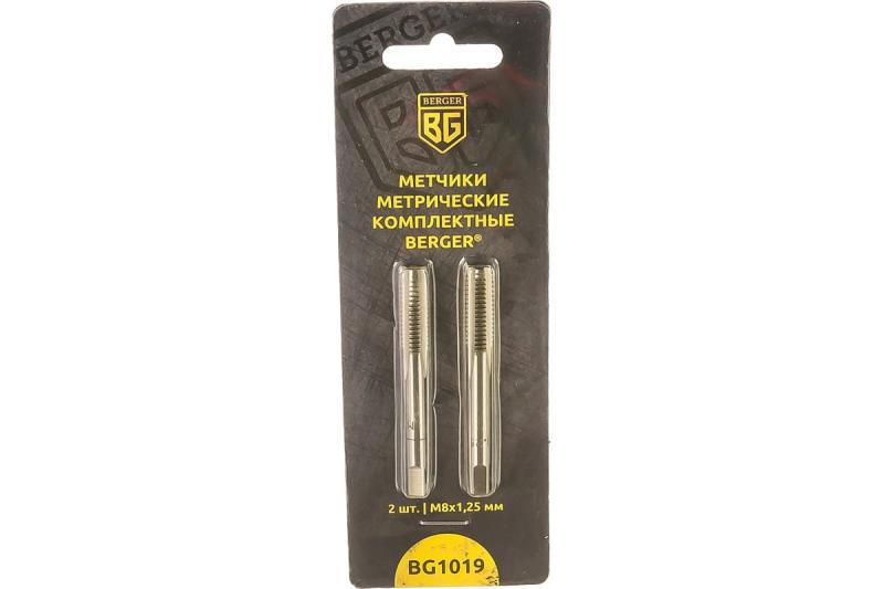 Метчики метрические комплектные 2 шт. М8х1,25 мм BERGER