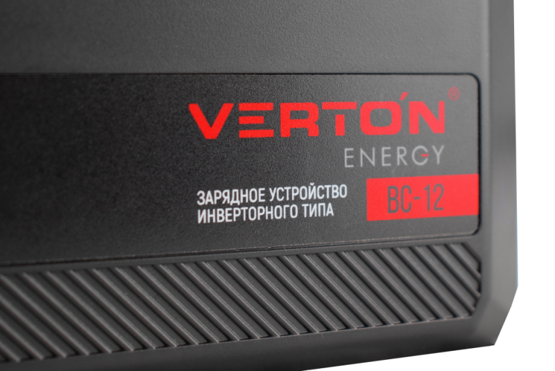 Зарядное устройство VERTON  Energy BC-12 (230/50 В/Гц, мощн. 80Вт. напряж. аккум. 12/24 В,емкость обсл. аккум.20-150Ач,заряд. ток 12А, раб. темп. (-20) - (+40) С, LCD) 10 шт/уп