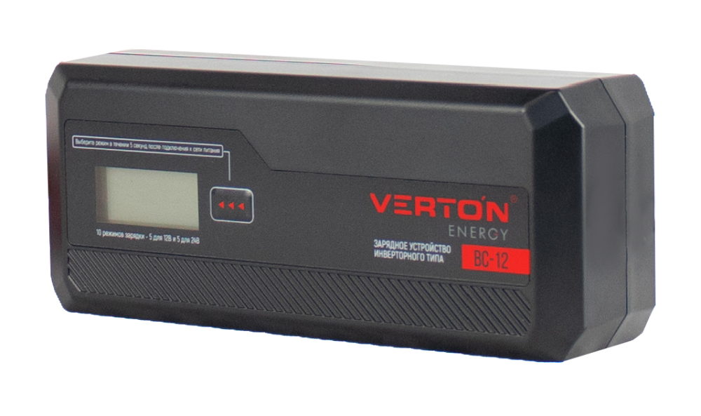 Зарядное устройство VERTON  Energy BC-12 (230/50 В/Гц, мощн. 80Вт. напряж. аккум. 12/24 В,емкость обсл. аккум.20-150Ач,заряд. ток 12А, раб. темп. (-20) - (+40) С, LCD) 10 шт/уп